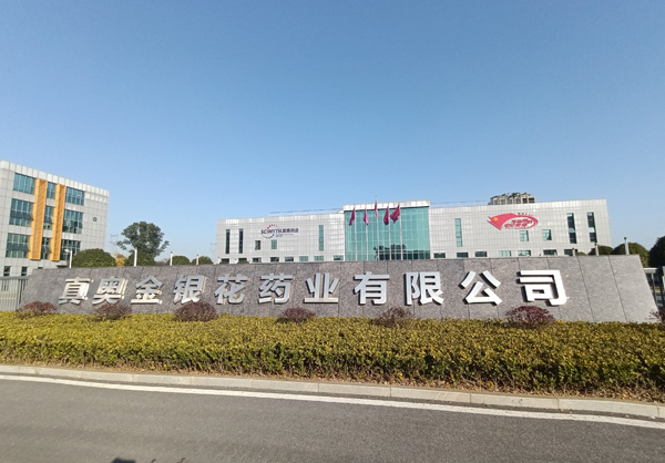 骚逼爱操